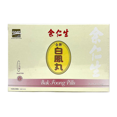 Eu Yan Sang Bak Foong Pills(Small Pill) 6pills - Revitalization Series - Sincere Medistore - 余仁生金牌白鳳丸(小丸裝)6粒  活血養生 - 友誠網店