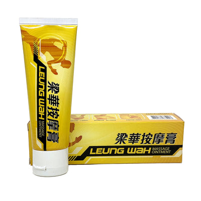 Leung Wah Massage Ointment 90g -  Chinese Medicated Balm and Plasters - Sincere Medistore - 梁華按摩膏90克 - 外用藥膏及藥貼 - 友誠網店