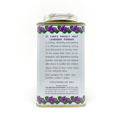 St.Luke's Prickly Heat Levender Powder 150g - Skin Health - Sincere Medistore - 聖樂薰衣草精華粉150克 - 皮膚護理用品 -友誠網店