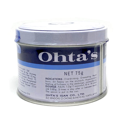 Ohta's Isan 75g - Gastrointestinal Health - Sincere Medistore - 太田胃散75克 - 腸道健康 - 友誠網店