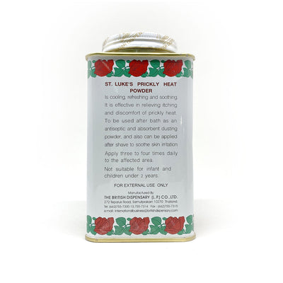St.Luke's Prickly Heat Powder 150g - Skin Health - Sincere Medistore - 聖樂熱痱香粉150克 - 皮膚護理用品 -友誠網店
