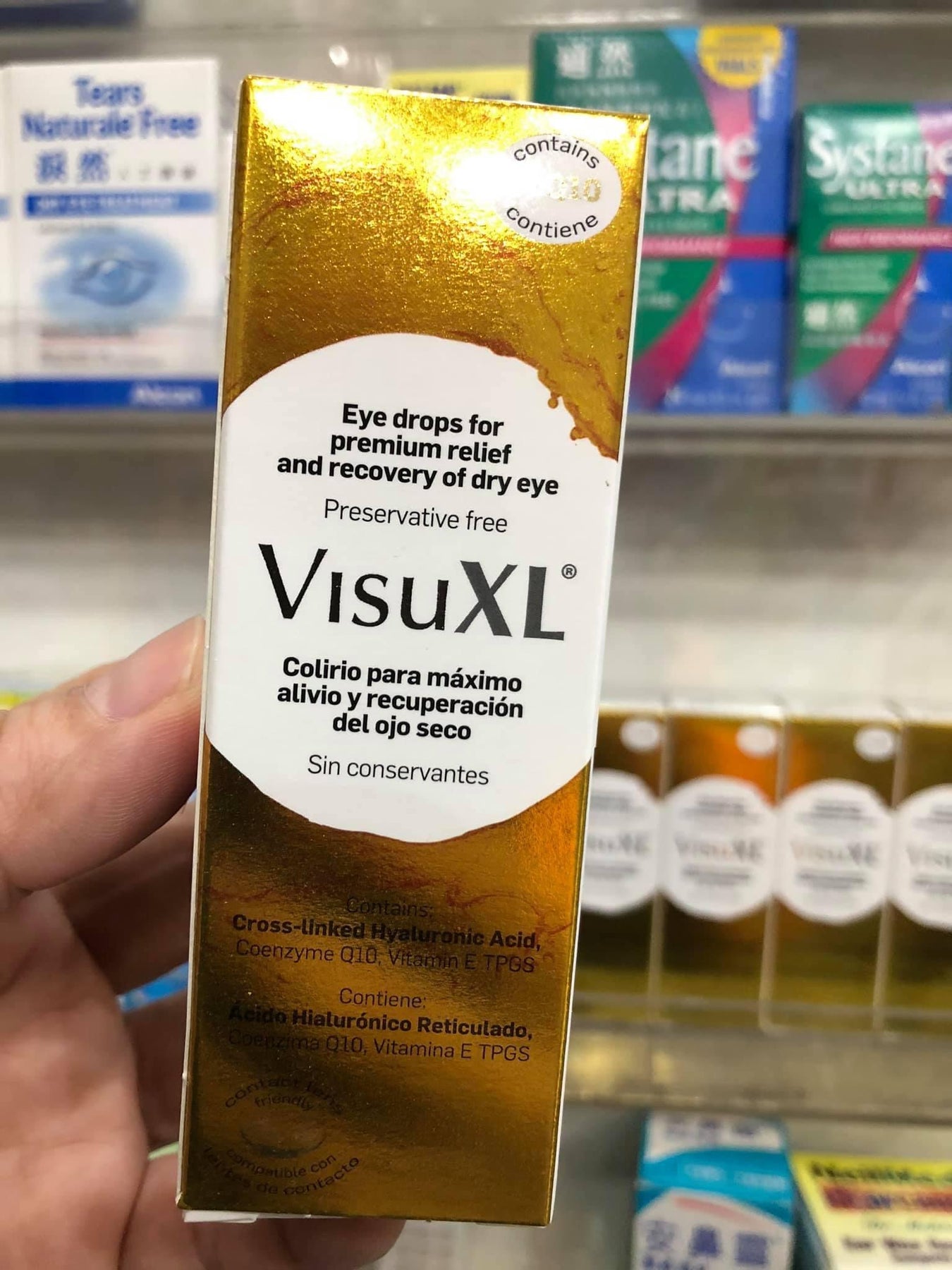 VisuXL Premium Relief Eye Drops Made In Italy Sincere Medistore visuxl-premium-relief-eye-drops-made-in-italy-sincere-medistore