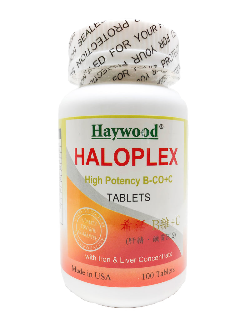 Haywood Haloplex High Potency B-complex with C 100tablets - Vitamins & Supplements for Adult - Sincere Medistore - 美國希活維他命B雜+C 100粒 - 成人維他命及補充劑 - 友誠網店