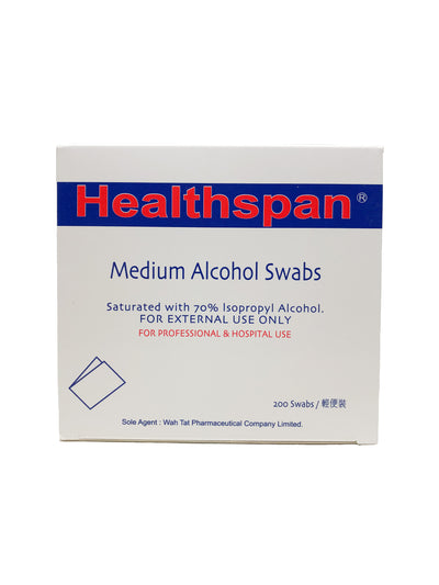 Healthspan Medium Alcohol Swabs 200swabs
