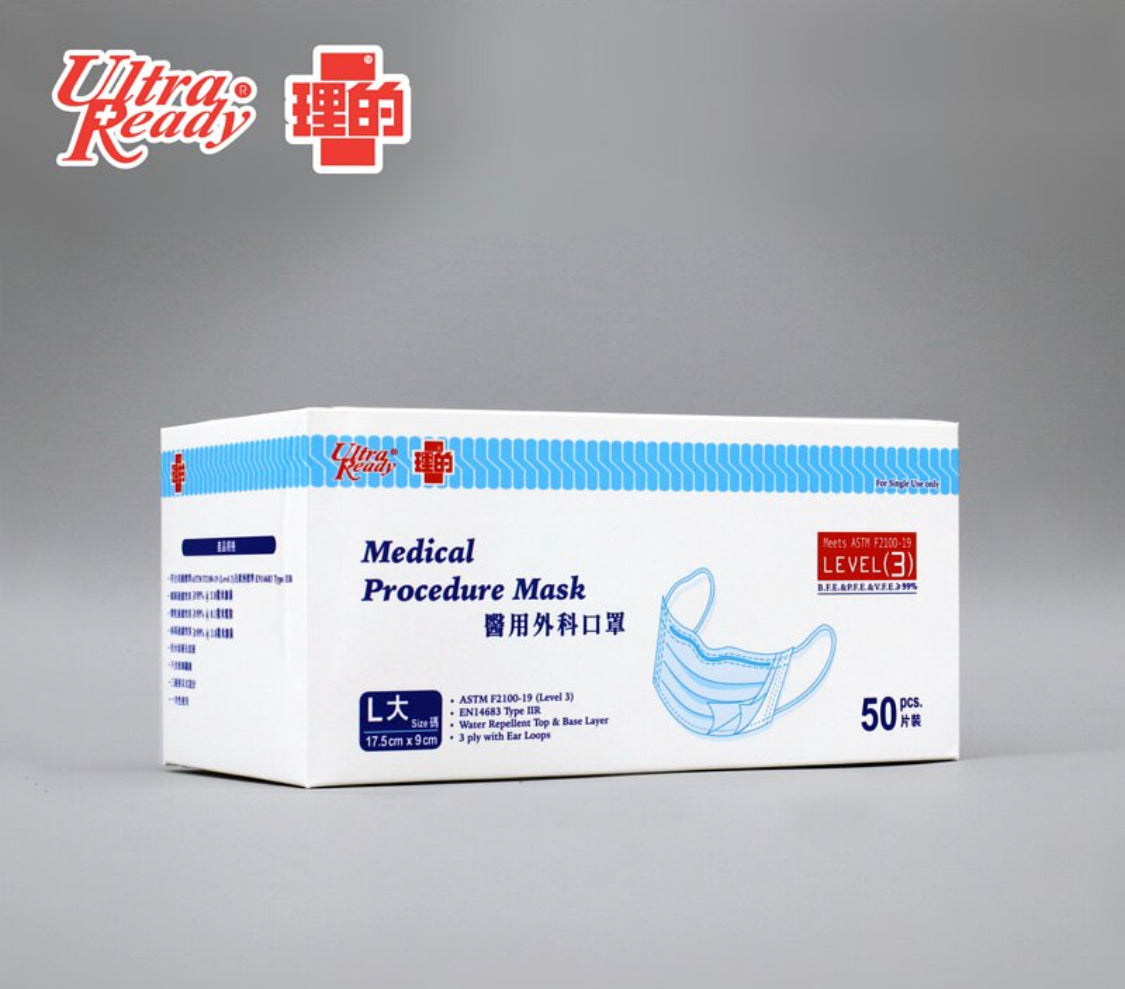 Ready Mask Ultra Ready Medical Procedure Mask Bulk Pack 50pcs - Made in Hong Kong
