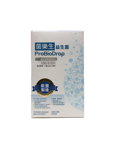 ProBioDrop Probiotic Drops