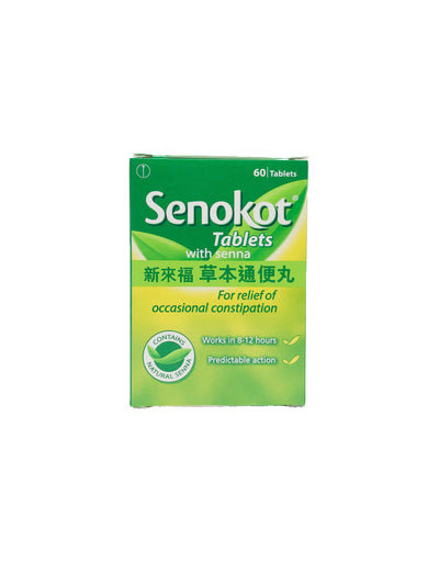 Senokot tablets with senna 60 tablets Made in UK