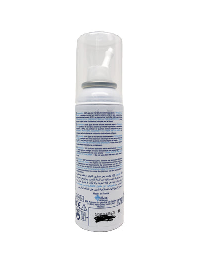 法適寶天然鹽水噴鼻劑100毫升(法國製造)