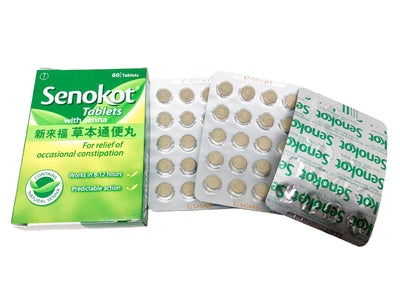 Senokot tablets with senna 60 tablets Made in UK
