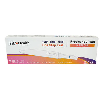CCT Health Pregnancy Test (Stick) - Condoms & Pregnancy Kit - Sincere Medistore - 快準驗孕棒 - 避孕套和驗孕工具 - 友誠網店