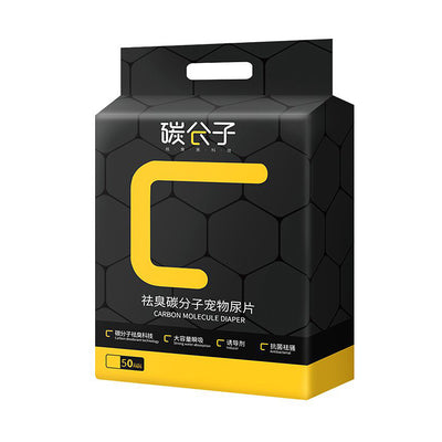 Carbon Molecule Deodorant Diaper S/ M/ L/ XL - Training Pads - Sincere Medistore - 碳分子袪臭寵物尿墊 - 寵物尿墊 - 友誠網店