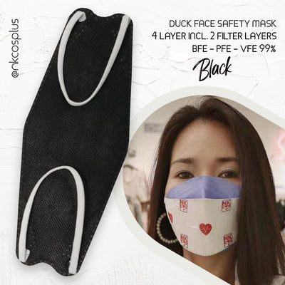 NKCOS+安高過濾式四層口罩獨立20片裝(香港製造)NK99