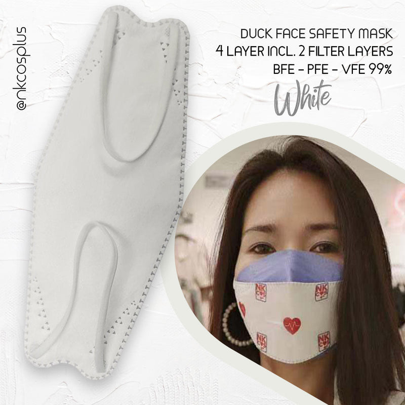 NKCOS+安高过滤式四层口罩独立20片装(香港制造)NK99