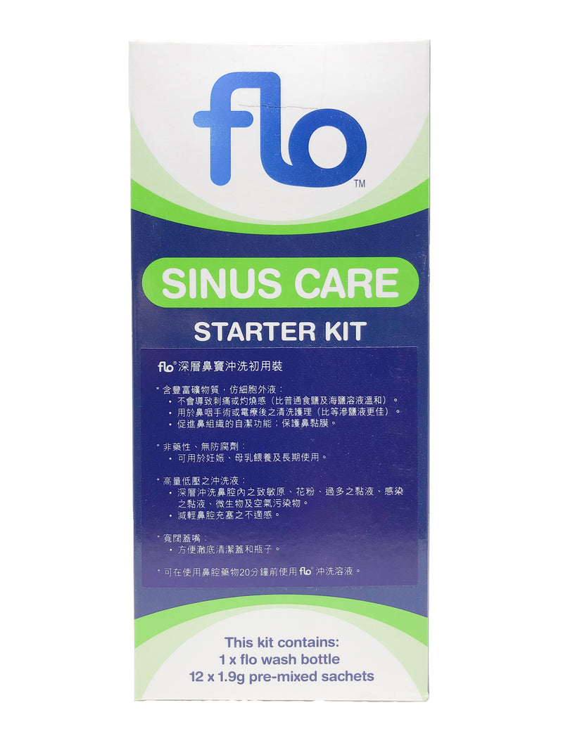 Flo Sinus Care Starter Kit