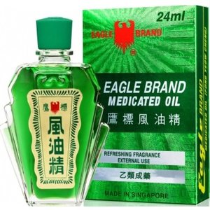 Eagle Brand Medicated Oil 24ml - Medicated Oil - Sincere Medistore - 鷹標德國風油精24毫升 - 藥油 - 友誠網店