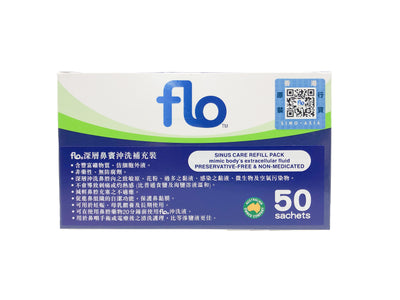 Flo Sinus Care Refill Pack 50 sachets