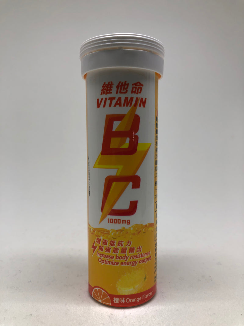 Enervon-C Vitamin B+C Effervescent