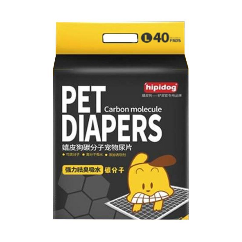 Hipidog Pet Carbon Molecule Diapers S/ M/ L/ XL - Training Pads - Sincere Medistore - 嬉皮狗碳分子寵物尿片(細/ 中/ 大/ 特大) - 寵物尿墊 - 友誠網店