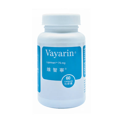 Vayarin capsules - Vitamins & Supplements for Children - Sincere Medistore - 維智寧兒童膠囊 - 兒童維他命及補充劑 - 友誠網店
