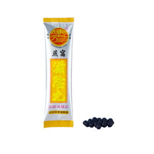 Chan Lo Yi Bird's Nest Tonic Pill 26 sachets - Enhance Fitness - Sincere Medistore - 陳老二燕窩滋陰丸26包 - 增強體質 - 友誠網店